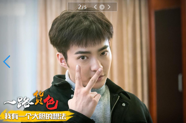 beat365：生态环境部土壤生态环境司有关负责人答记者问(图2)