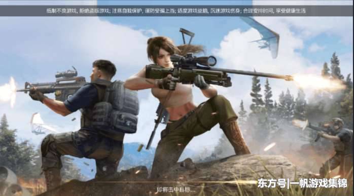 【beat365官网中文】生态环境部通报重点区域2018年10月?2019年1月环境空气质量有关情况(图1) 【beat365官网中文】生态环境部通报重点区域2018年10月?2019年1月环境空气质量有关情况(图1)