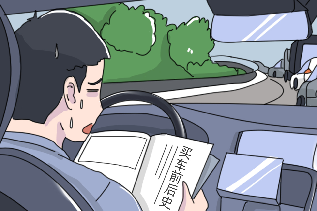 “beat365官网中文”曝光台:河北保定,山西运城企业(单位)存环境问题(图4) “beat365官网中文”曝光台:河北保定,山西运城企业(单位)存环境问题(图4)