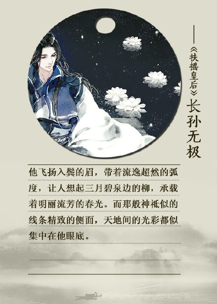 330亿吨！全球碳排放量创历史新高！“beat365官网中文”(图1)