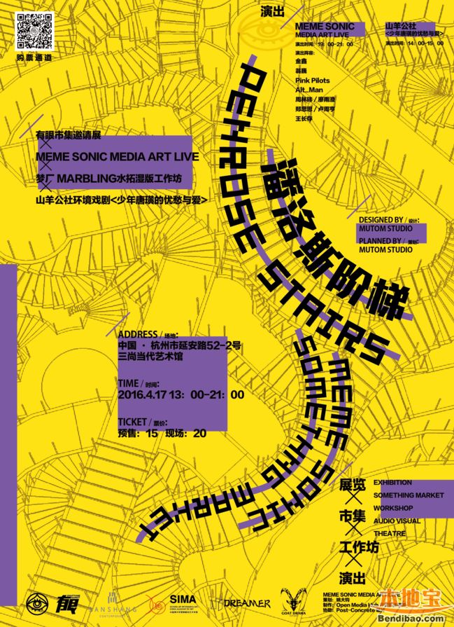 beat365：2018年饮用水源地保护打了场硬仗(图1)