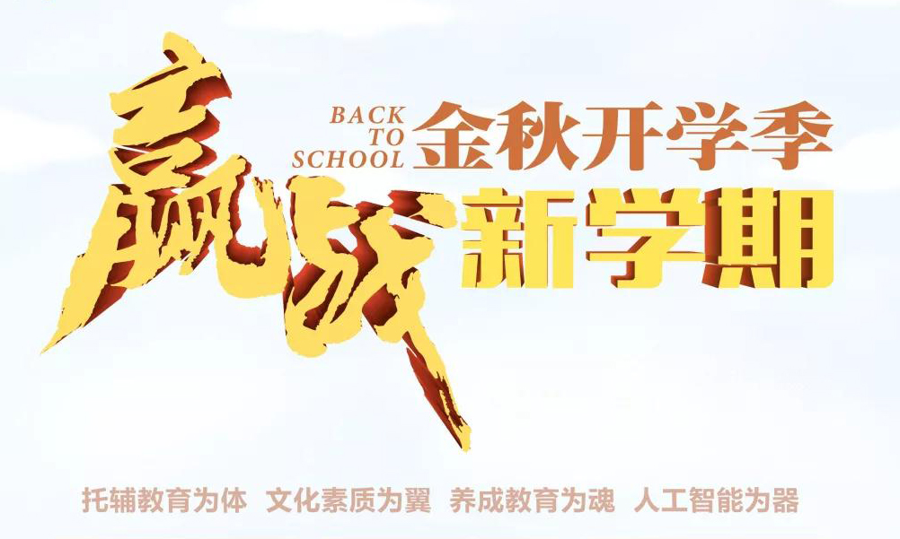 质料员证逾期了怎么办?【beat365官网中文】(图1)
质料员证逾期了怎么办?【beat365官网中文】(图1)