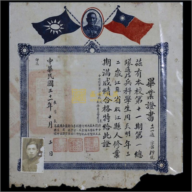 活剥象皮做「血念珠」 缅甸象2030年恐灭绝：beat365官网中文(图1)