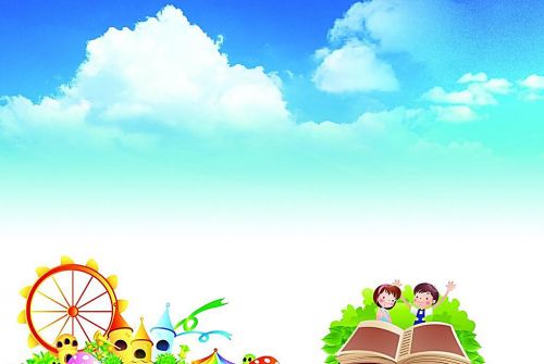 ‘beat365’绿色金融日报 11.27(图2)