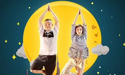 beat365官网中文_《关于建立跨省流域上下游突发水污染事件联防联控机制的指导意见》发布(图3)