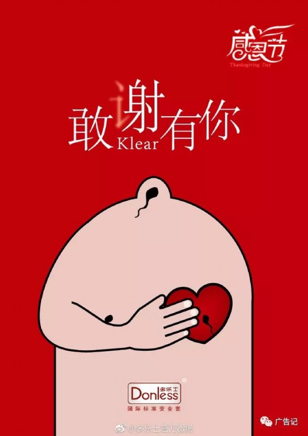 国家发改委出台新规划：强化生态环境共保共治|beat365(图1)