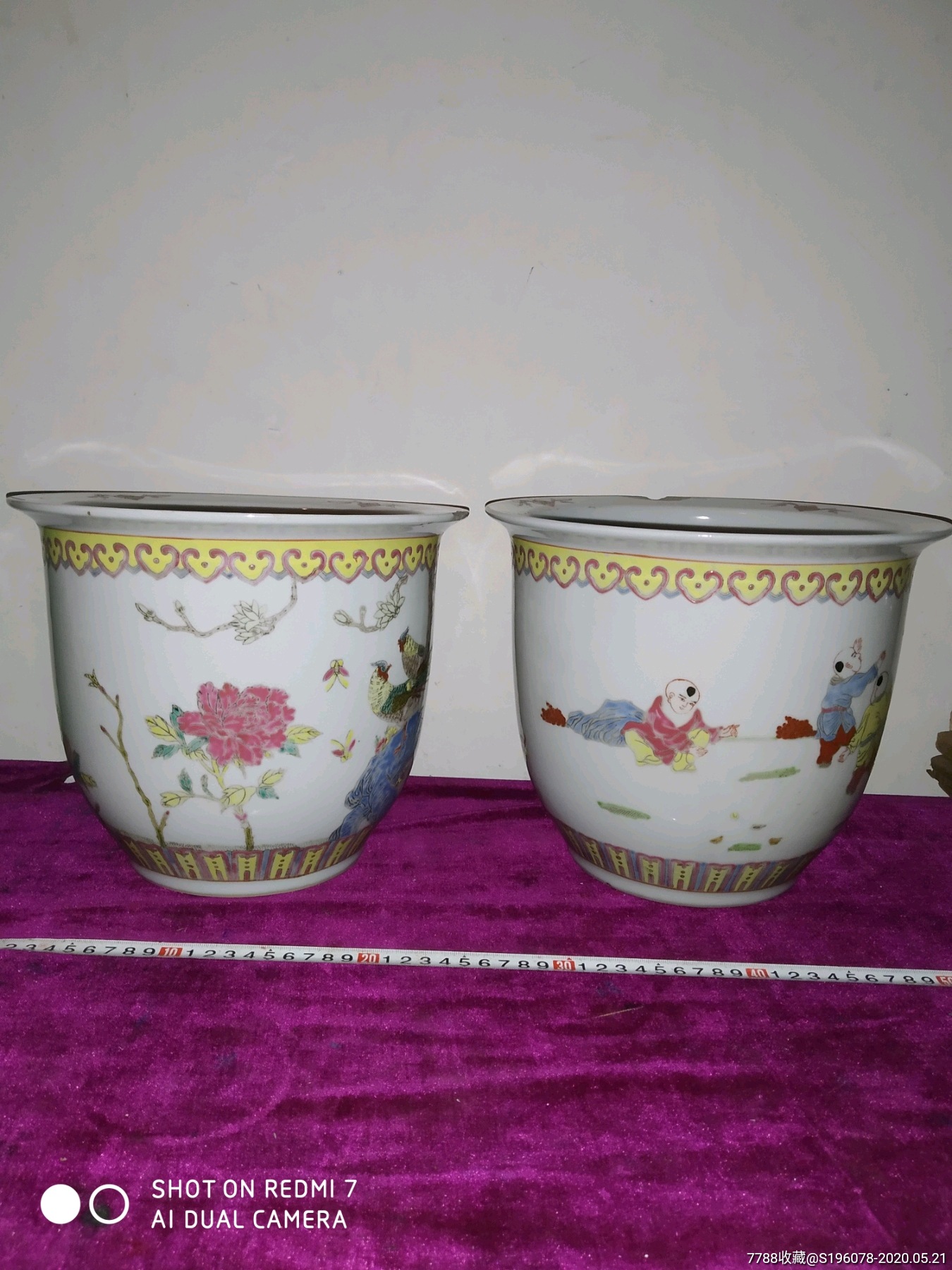 生物多样性和生态系统服务政府间科学政策平台（IPBES）第二轮工作方案专家研讨会在京召开‘beat365’(图4)