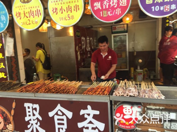 beat365_沙特带头减产抑制油价下滑(图2) beat365_沙特带头减产抑制油价下滑(图2)