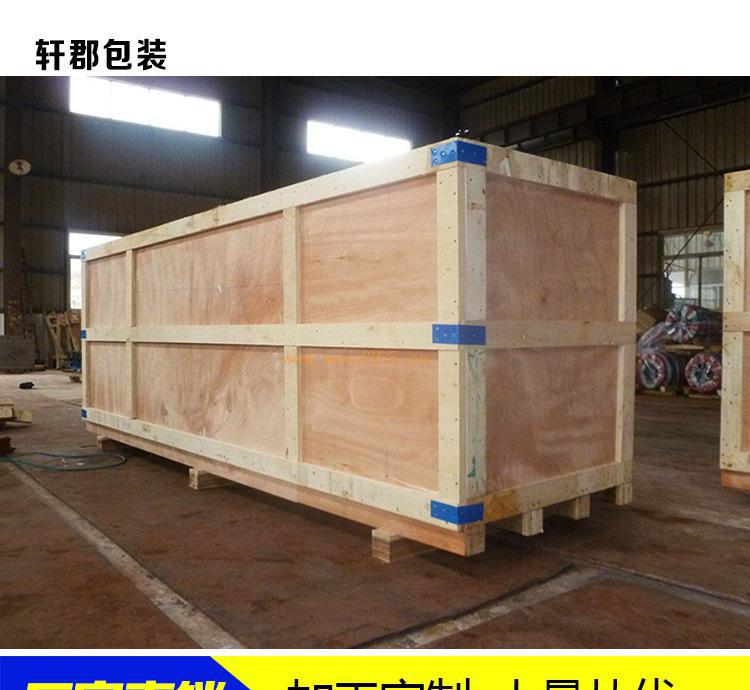 可再生能源电力配额制实施在即,新能源电力消纳翘首以待【beat365官网中文】(图2) 可再生能源电力配额制实施在即,新能源电力消纳翘首以待【beat365官网中文】(图2)