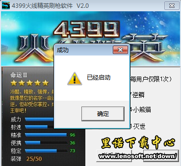 中国可助太平洋岛国实现森林可持续利用|BEAT365(图1) 中国可助太平洋岛国实现森林可持续利用|BEAT365(图1)
