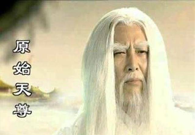 “BEAT365”
西游记中共有36重天 玉皇大帝只掌管33重 最后3重有他坐镇!(图7) “BEAT365”
西游记中共有36重天 玉皇大帝只掌管33重 最后3重有他坐镇!(图7)