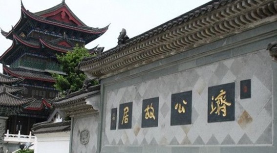 beat365官网中文_牺牲环境换经济增长？这个念头不能有！(图1)