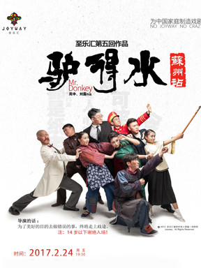 BEAT365|中国的经济发展与环境污染脱钩了吗？中科院新研究用数据说话(图3)