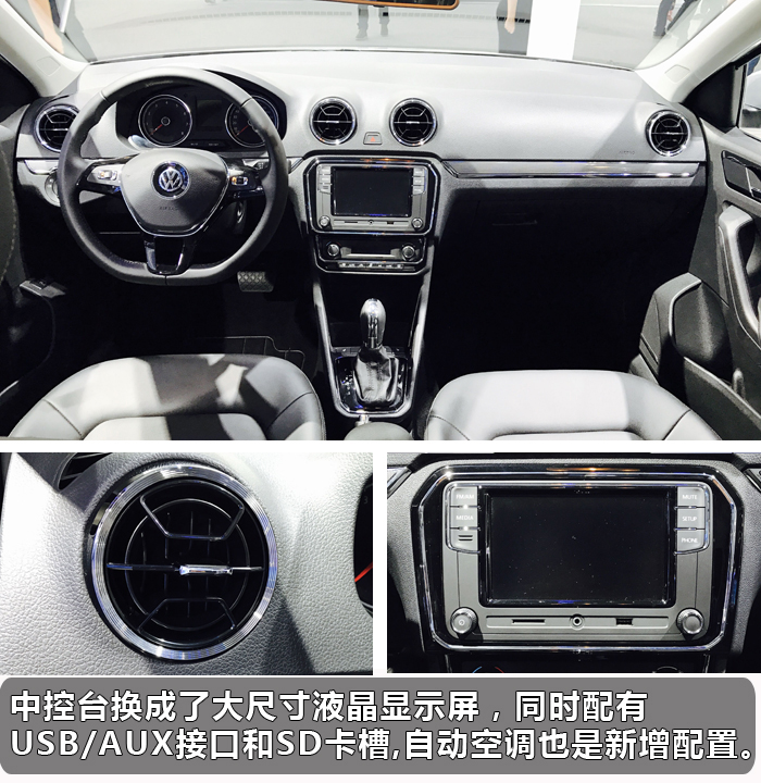 beat365：生态环境部一周要闻（11.3-11.9）(图2)