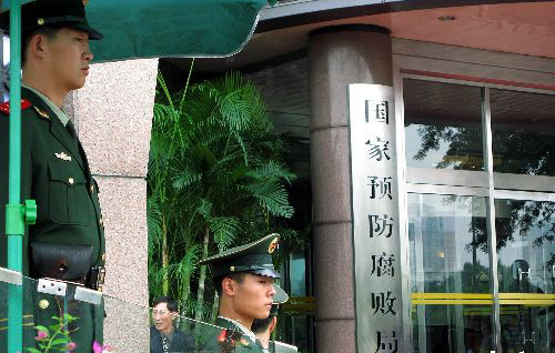 【beat365官网中文】曝光台: 北京丰台，河北保定，河南开封企业（单位）存环境问题(图1)