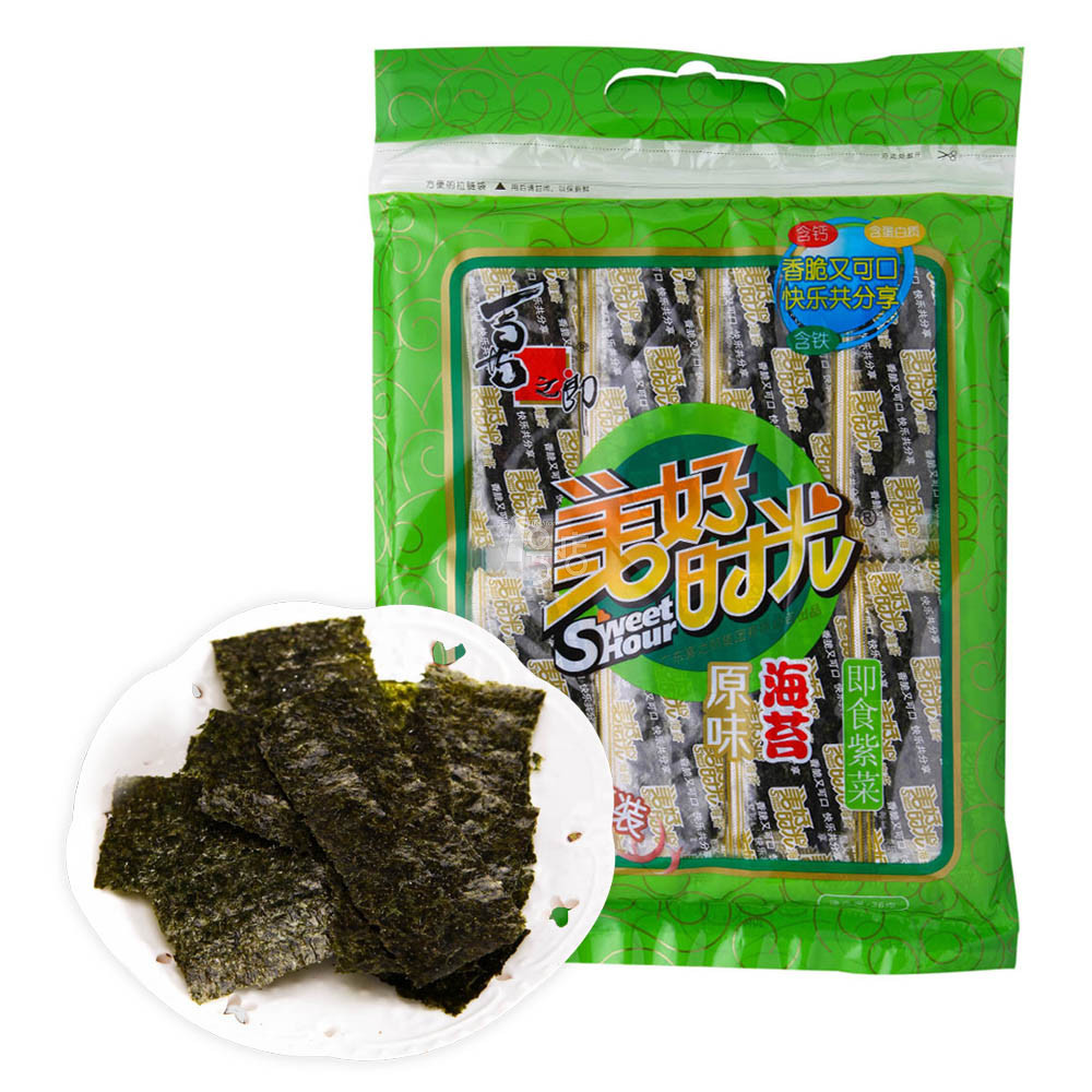 武汉大学环境法研究所与山西省高院举行环境资源审判座谈会_BEAT365(图2)