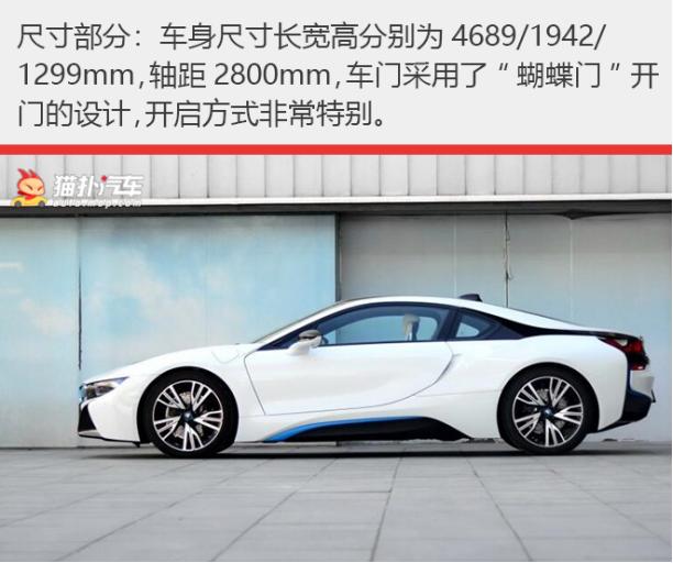 省级生态环保督察要注重设计构思|BEAT365(图3)