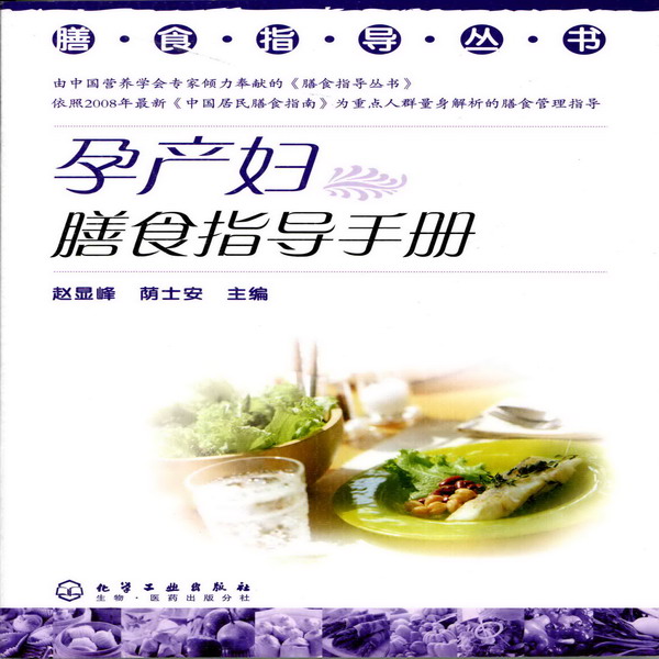 
蔡徐坤和谢可寅发糖？两人深夜晚安不约而同 cp粉疑惑讲话被劝快吃药：beat365(图2)