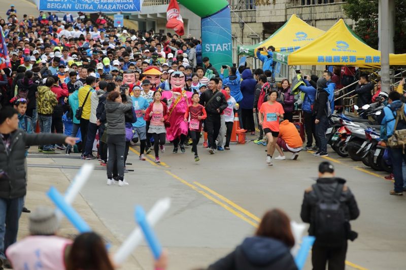 美国中期选举对能源发展的影响“BEAT365”(图2)