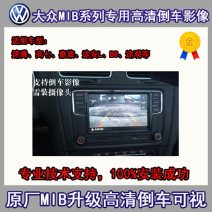 beat365：生态环境部通报2019年春节期间（2月4日-2月5日）空气质量状况(图1)