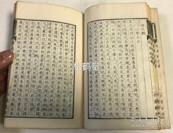 BEAT365|“3·21”响水爆炸事故环境应急监测有序开展，学校即将复课(图1)