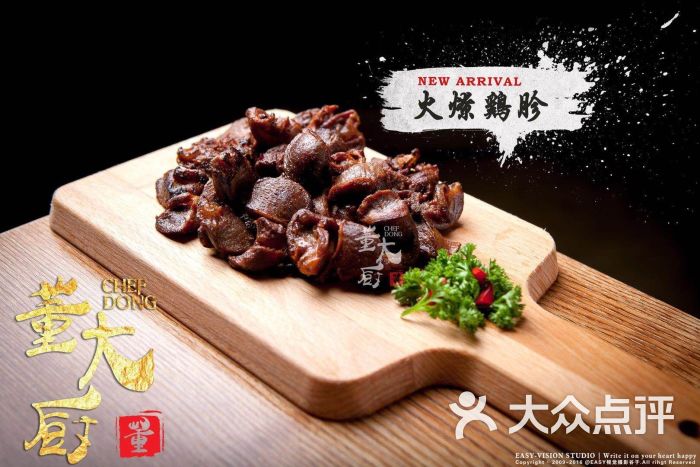 一图一故事:妈妈等我，春节值完班就回家：BEAT365(图2)